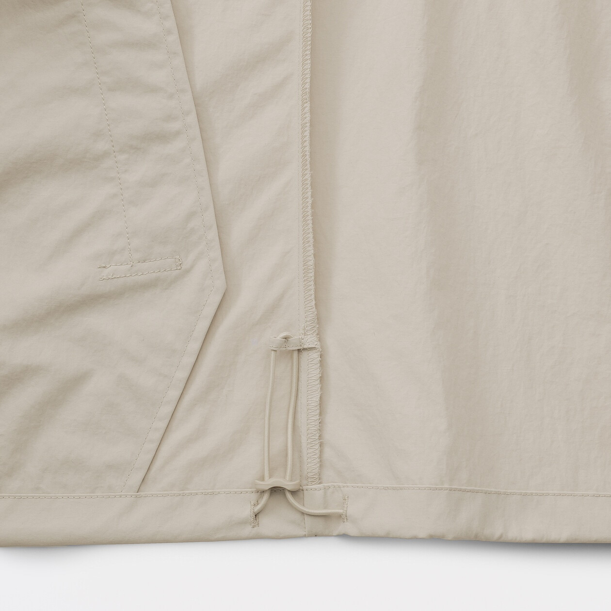 Kurtka wiatrówka kremowa