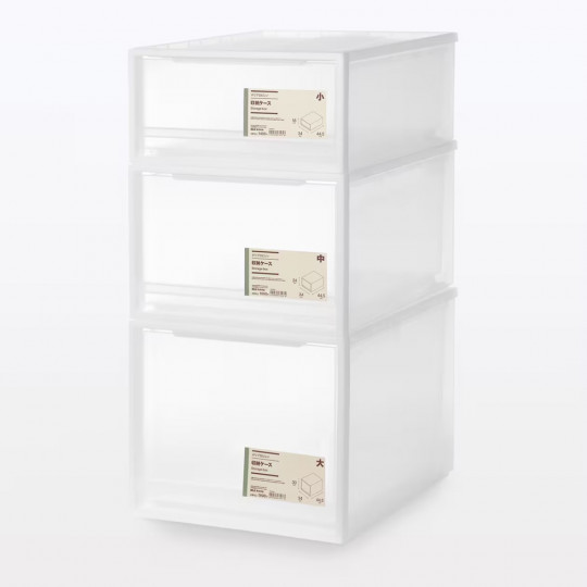 Szuflada PP wąska 34x44,5x18cm