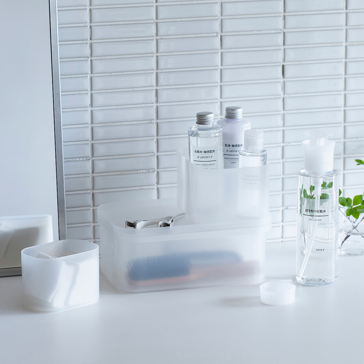 Pudełko PP 1/2 średnie