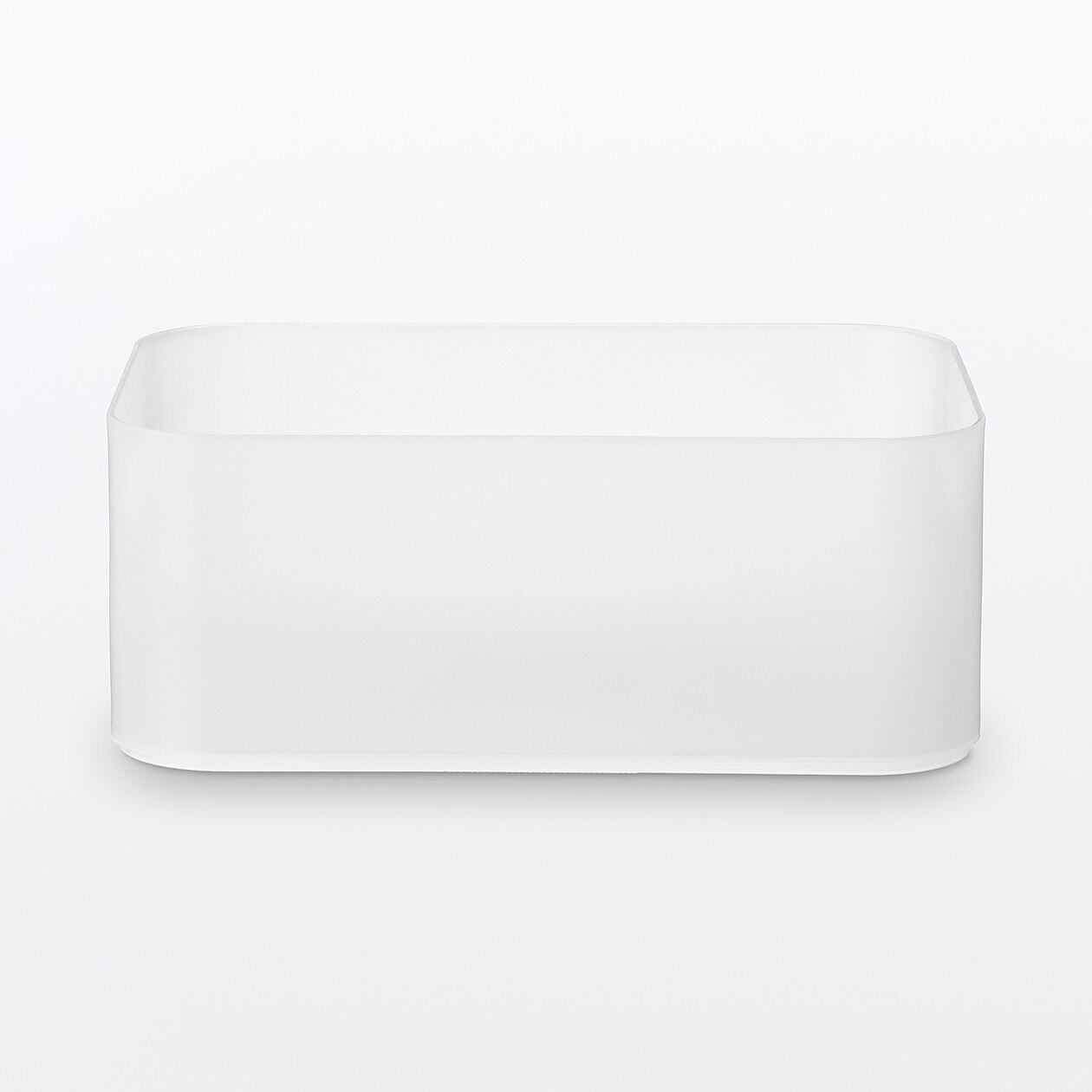 Pudełko PP średnie