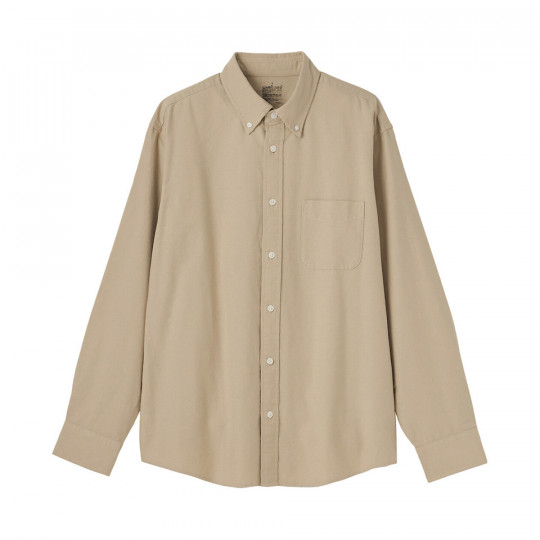 Koszula z bawełny oxford beżowa