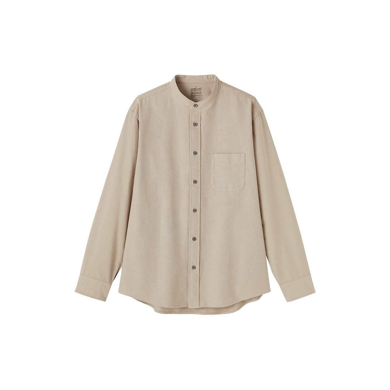 Koszula z bawełny oxford ze stójką beżowa