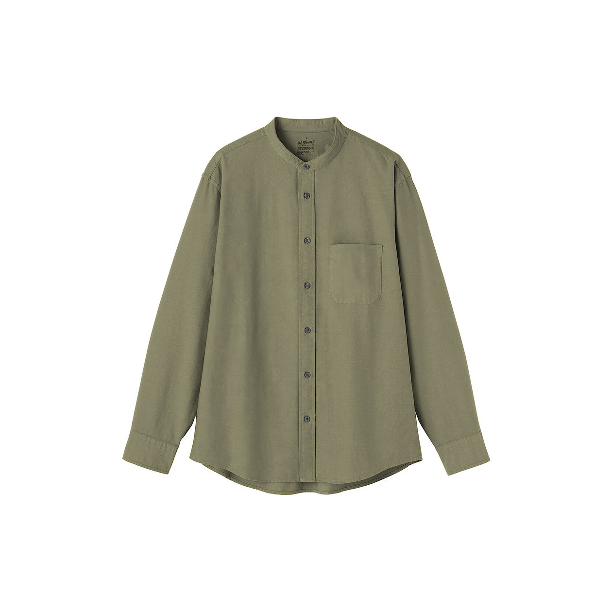 Koszula z bawełny oxford ze stójką khaki