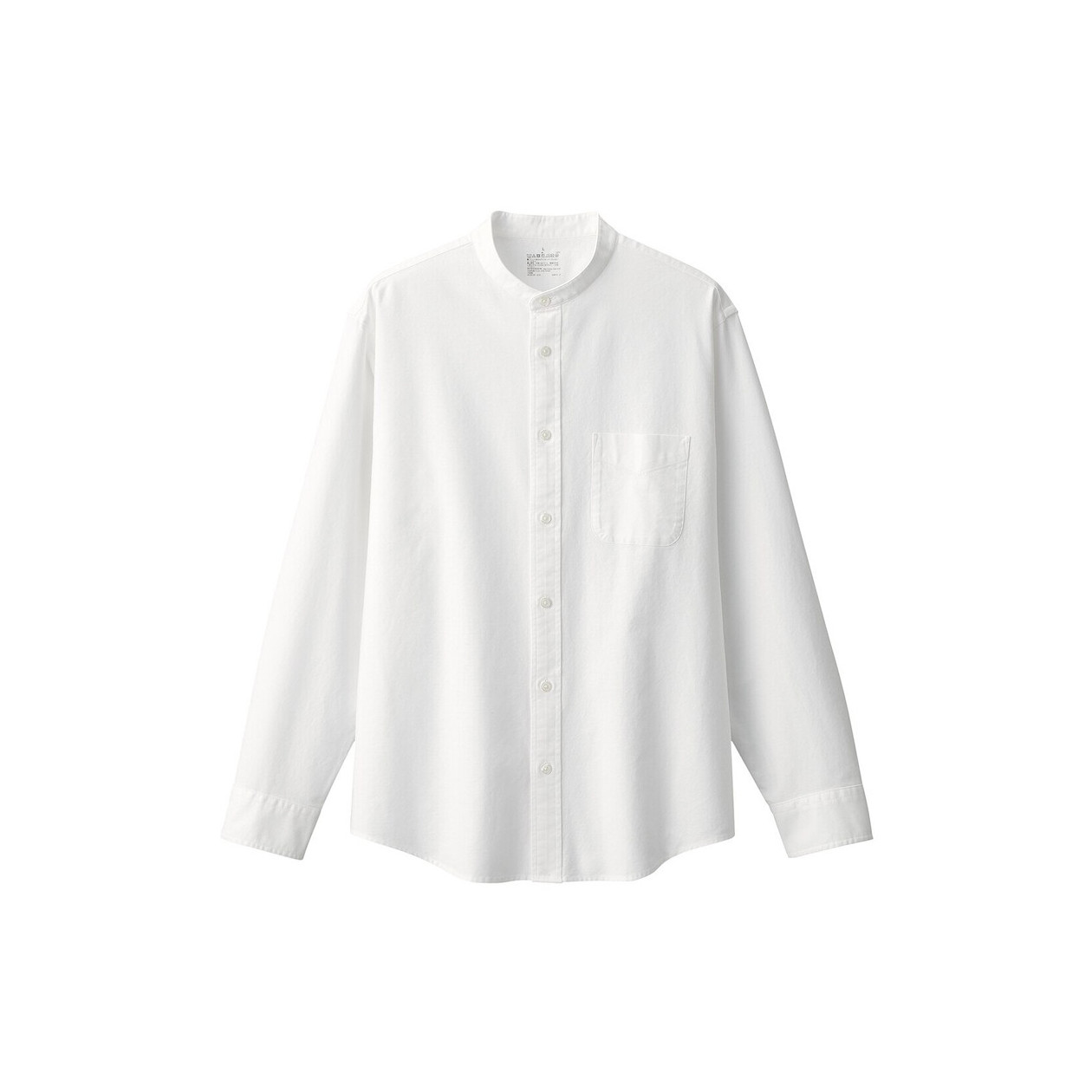 Koszula z bawełny oxford ze stójką biała