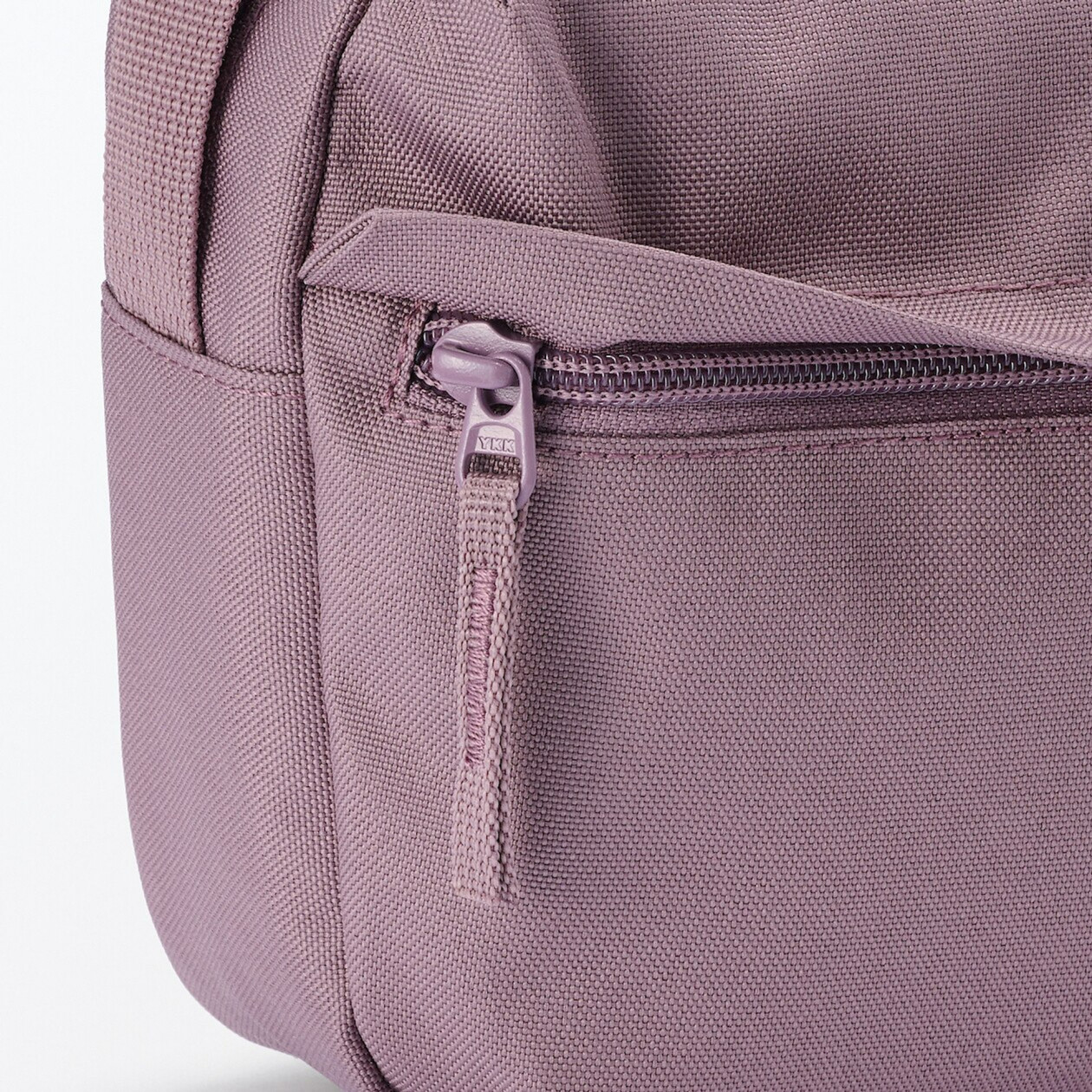 Torebka listonoszka lawendowa