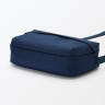 Torebka listonoszka granatowa