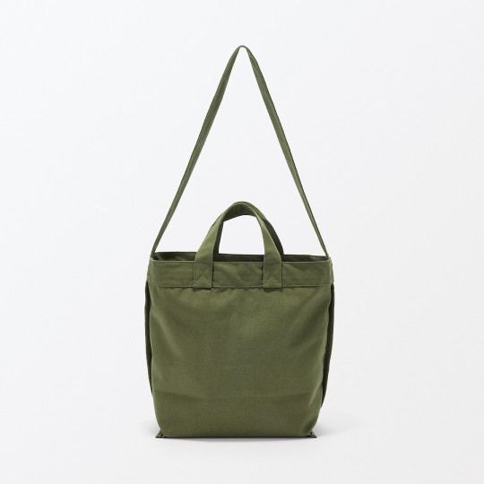 Torba tote bawełniana z podwójnymi uszami khaki