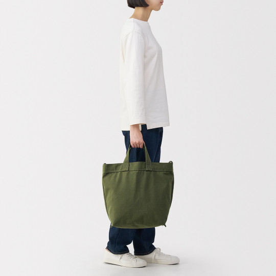 Torba tote bawełniana z podwójnymi uszami khaki