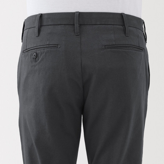 Spodnie chino slim brązowe