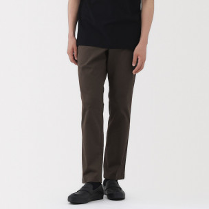 Spodnie chino slim brązowe