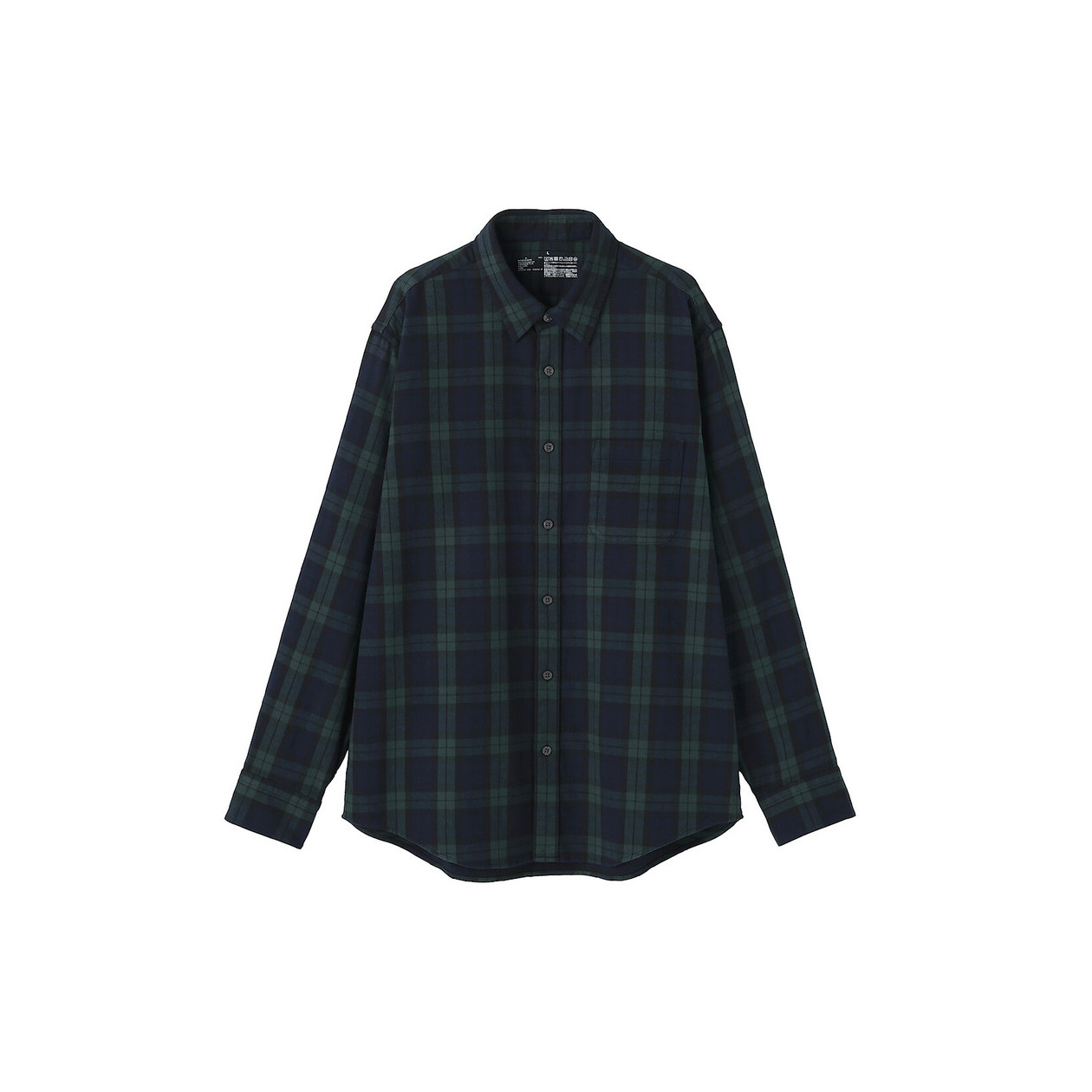 Koszula flanelowa w kratę granatowa