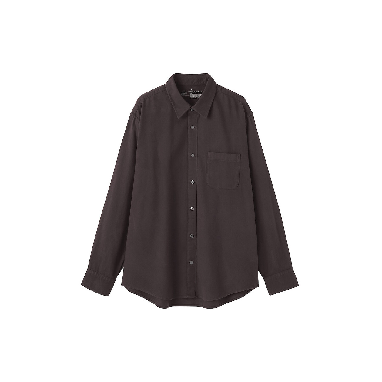 Koszula flanelowa brązowa