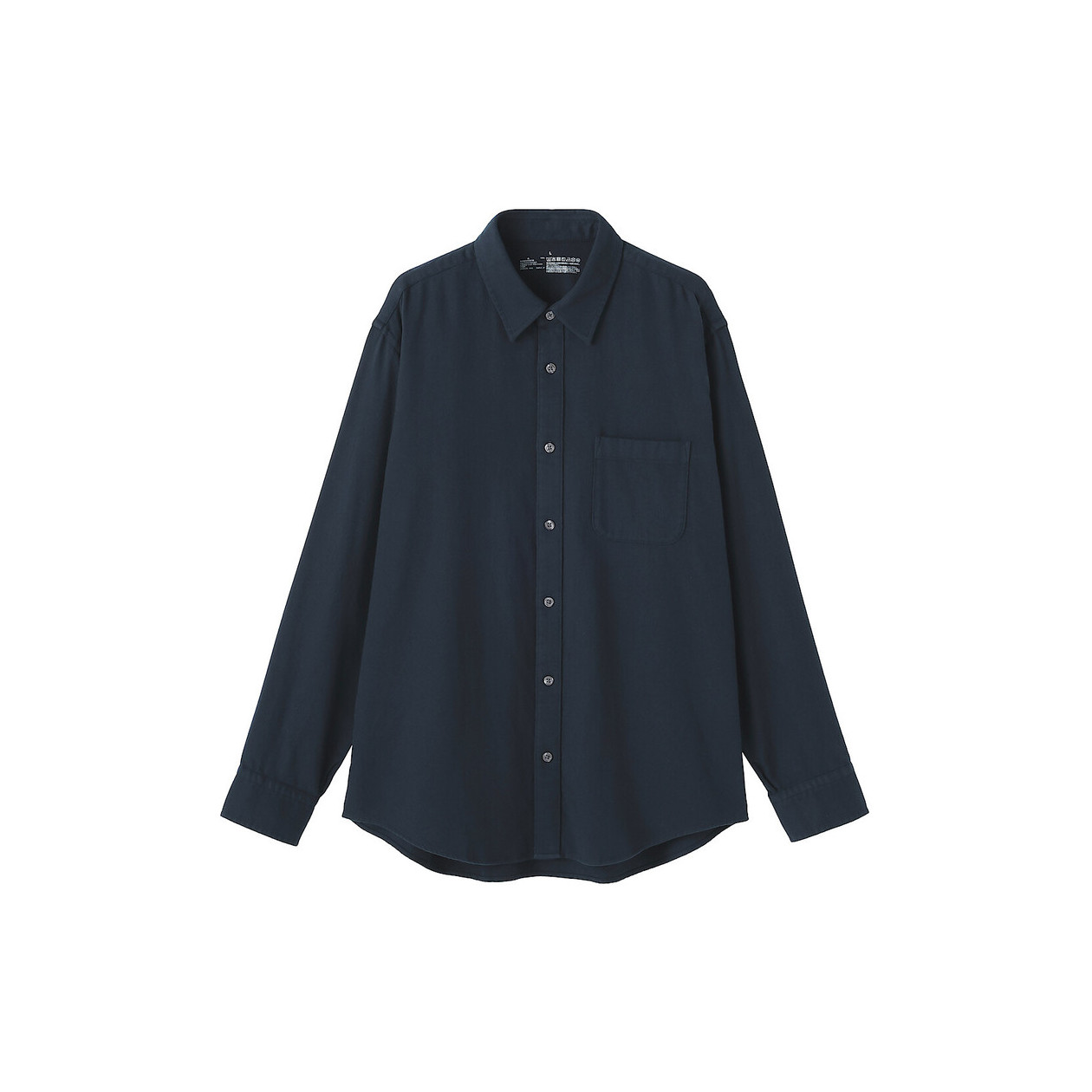 Koszula flanelowa granatowa