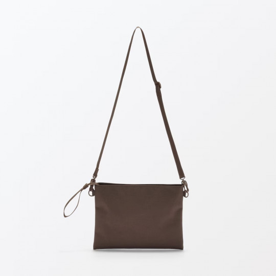 Torebka listonoszka mała brązowa