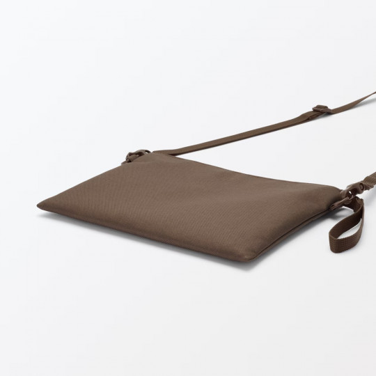 Torebka listonoszka mała brązowa