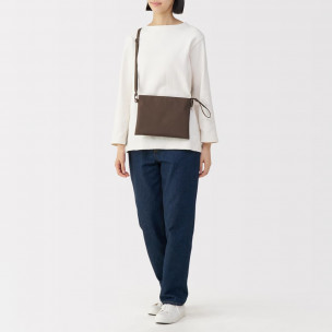 Torebka listonoszka mała...