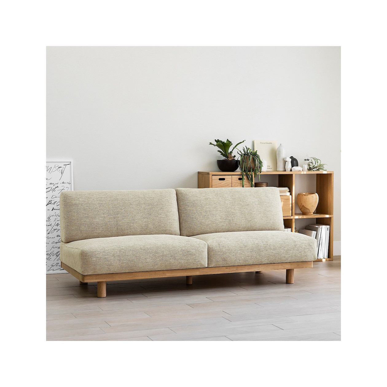 Sofa 3-osobowa z oparciem beżowa