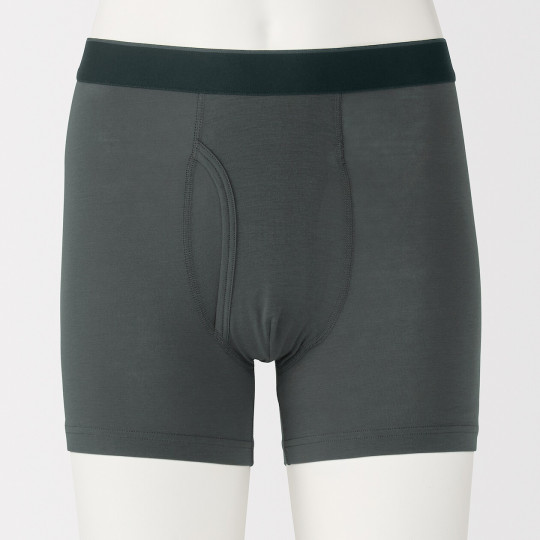 Bokserki z lyocellu długie szare