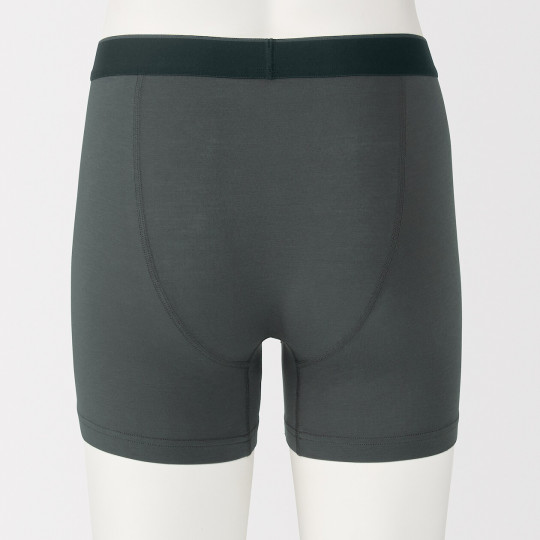 Bokserki z lyocellu długie szare