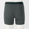 Bokserki z lyocellu długie szare