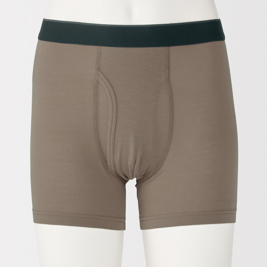 Bokserki z lyocellu długie brązowe