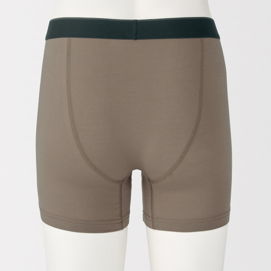 Bokserki z lyocellu długie brązowe