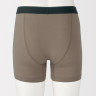 Bokserki z lyocellu długie brązowe