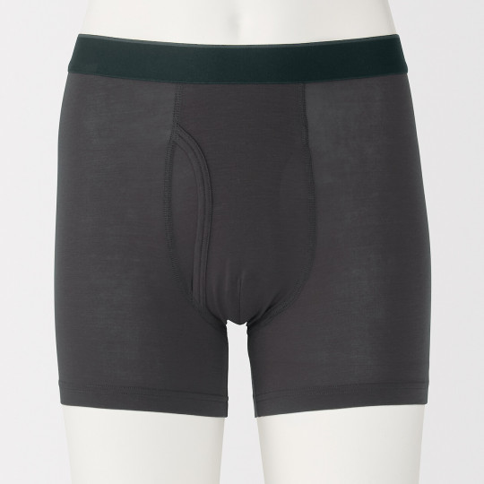 Bokserki z lyocellu długie ciemnobrązowe