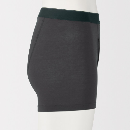 Bokserki z lyocellu długie ciemnobrązowe