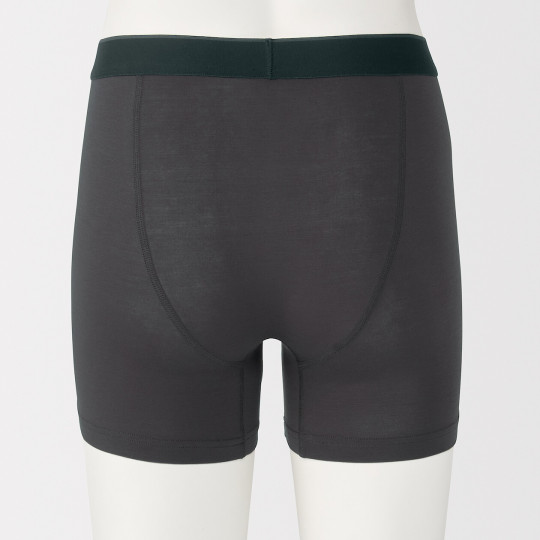 Bokserki z lyocellu długie ciemnobrązowe