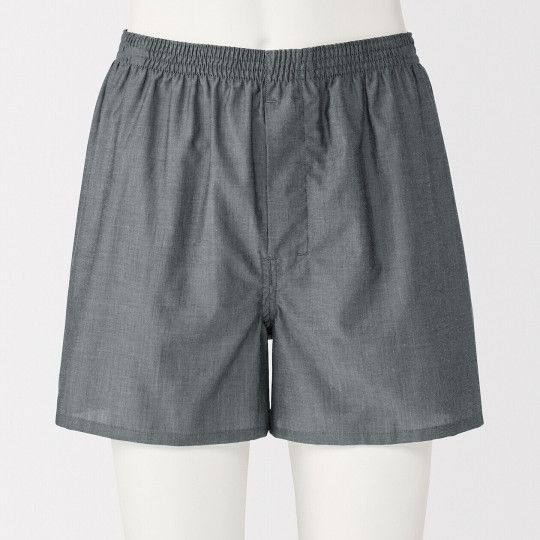 Bokserki z lyocellu szare