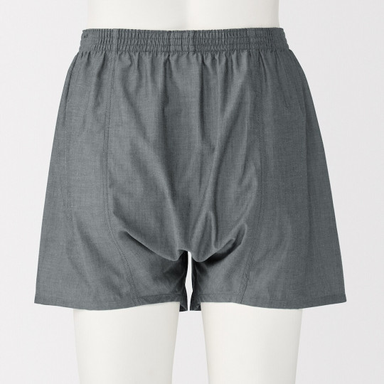 Bokserki z lyocellu szare