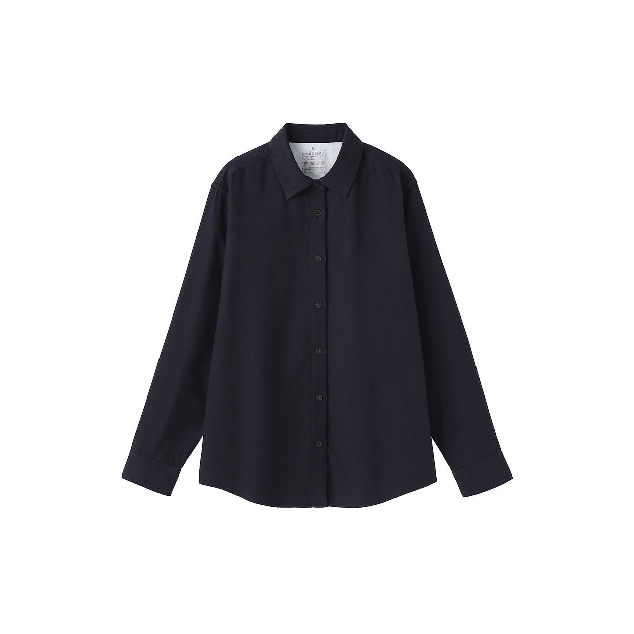 Koszula flanelowa granatowa