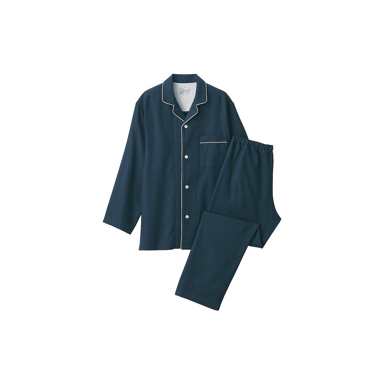 Piżama męska flanelowa granatowa