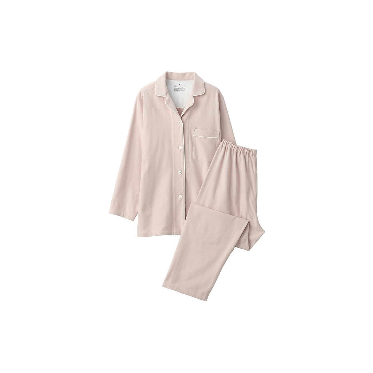 Piżama damska flanelowa różowa