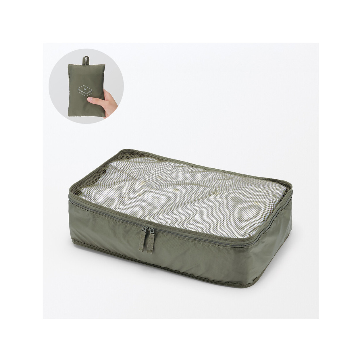 Organizer podróżny do walizki khaki M