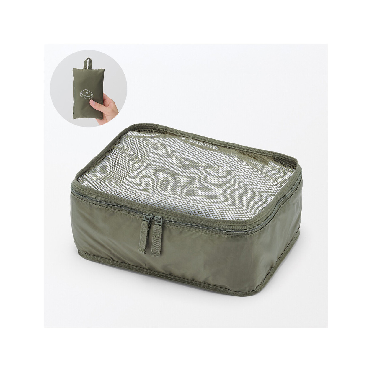 Organizer podróżny do walizki khaki S