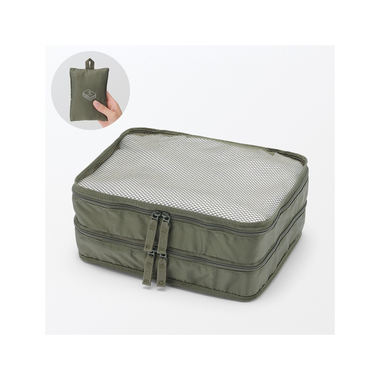 Organizer podróżny do walizki podwójny khaki S