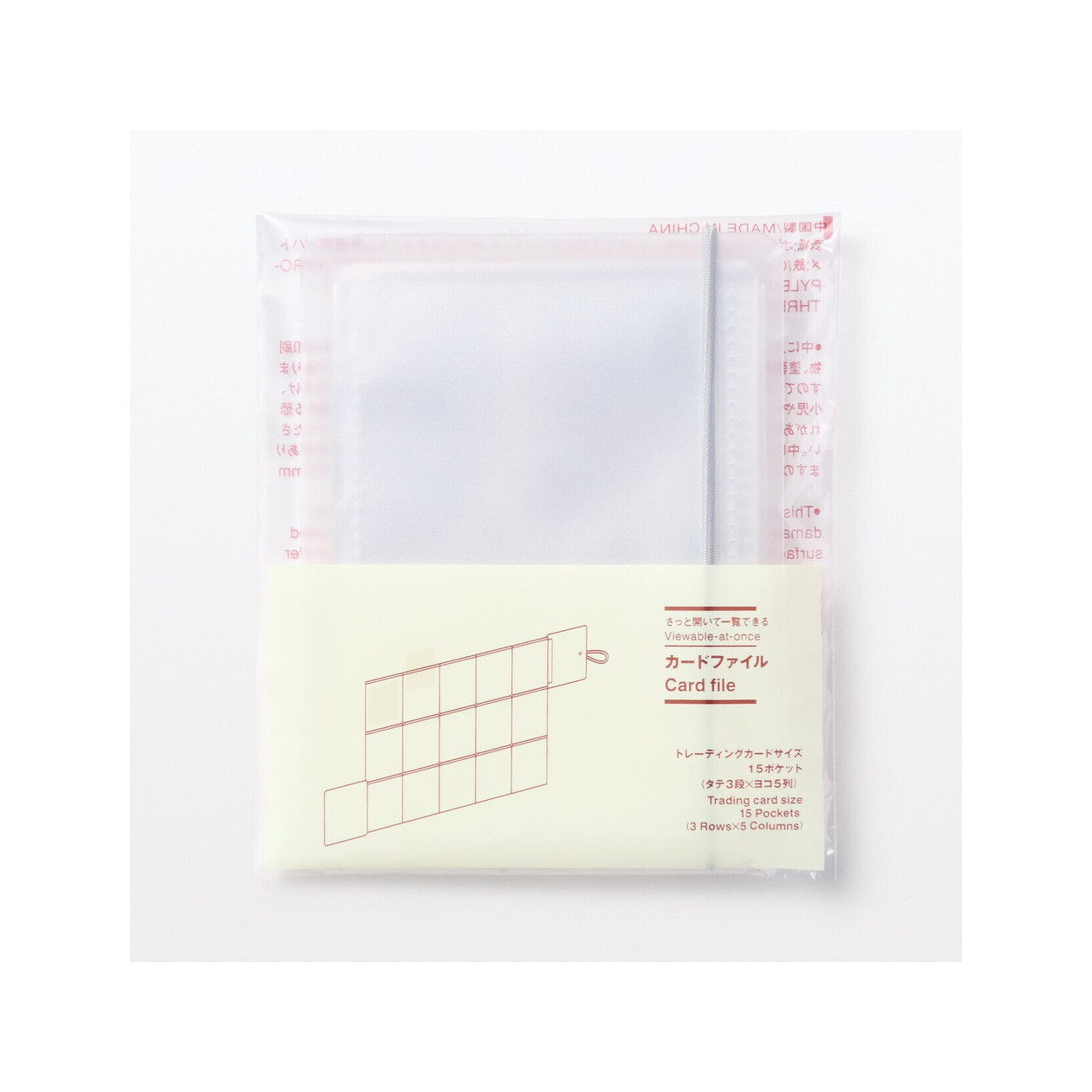 Kompaktowy organizer kart