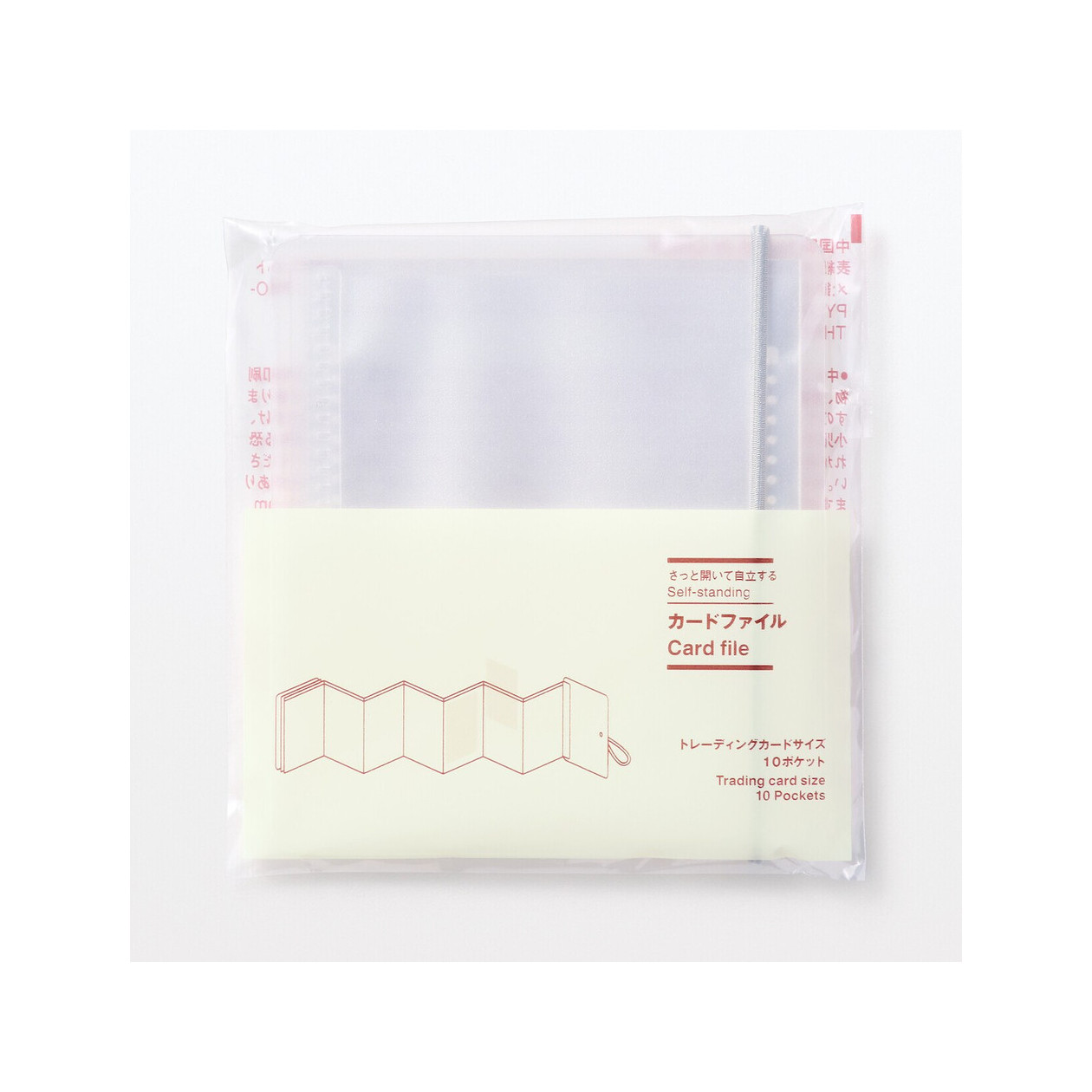 Wolnostojący organizer na karty