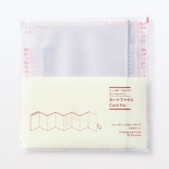 Wolnostojący organizer na karty