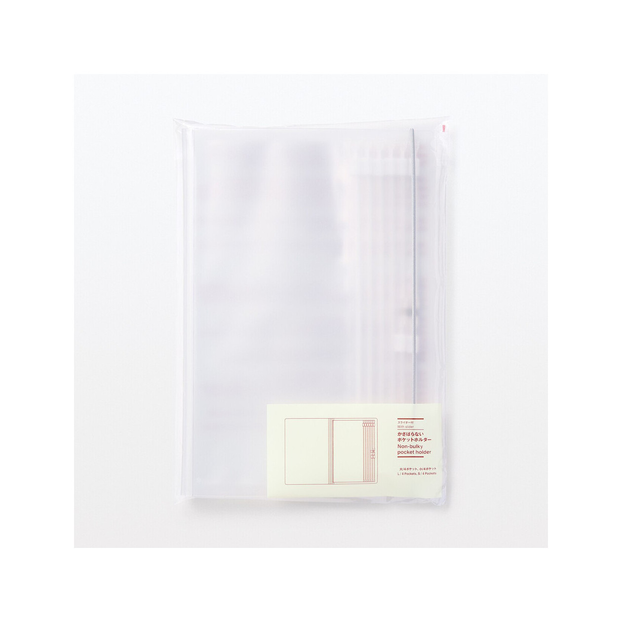 Kompaktowy organizer kieszonkowy