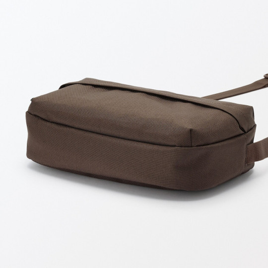 Torebka listonoszka brązowa