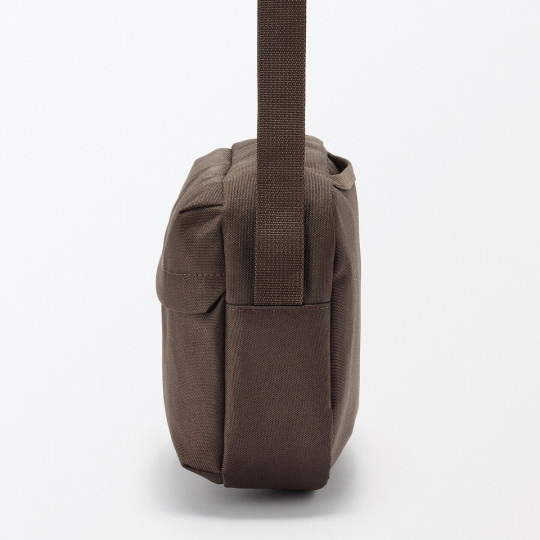 Torebka listonoszka brązowa