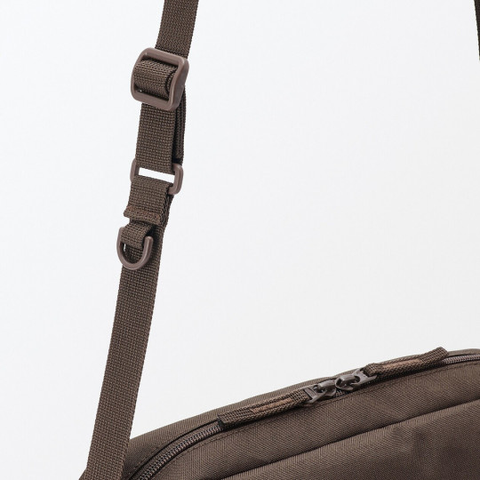 Torebka listonoszka brązowa