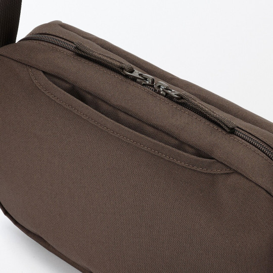 Torebka listonoszka brązowa