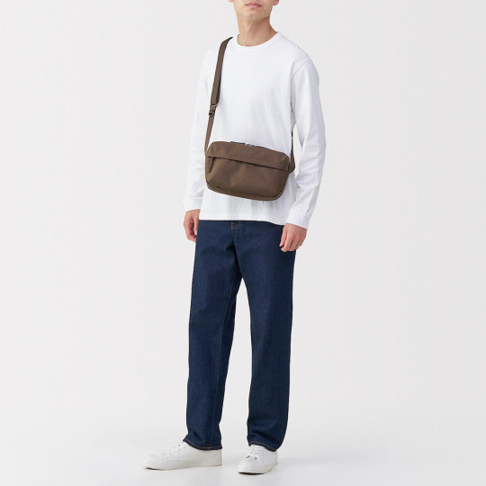 Torebka listonoszka brązowa