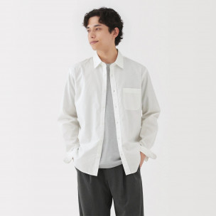 Koszula bawełniana biała