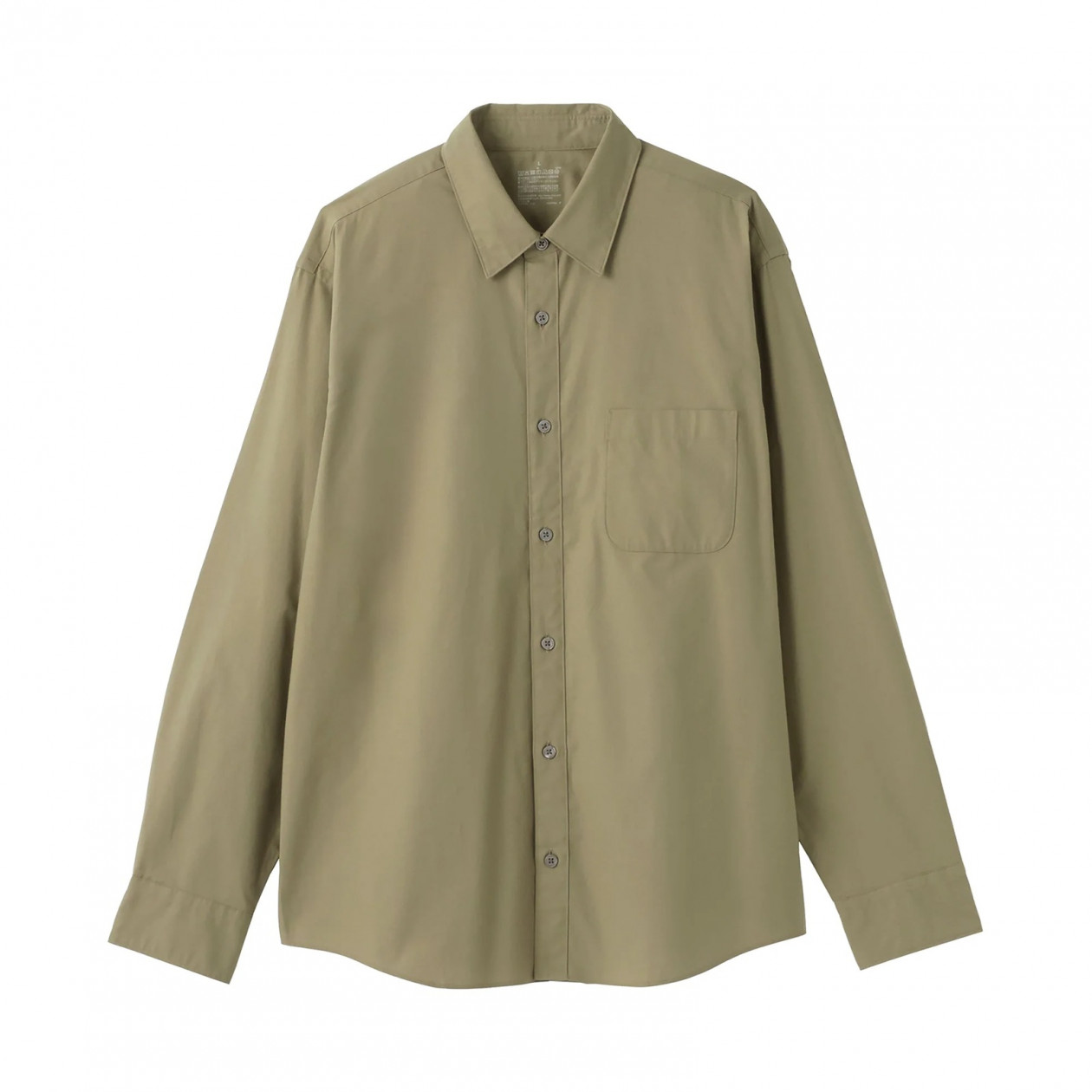 Koszula bawełniana khaki