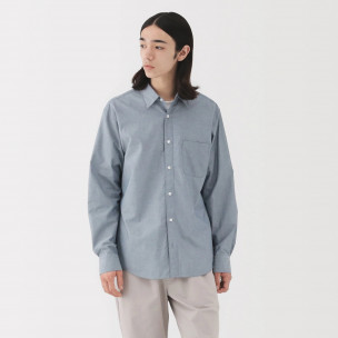 Koszula bawełniana niebieska